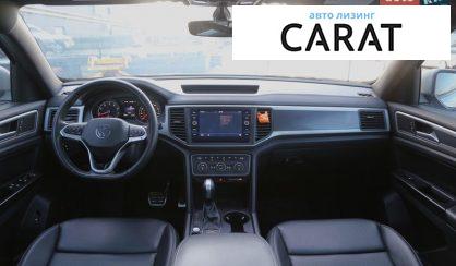 Volkswagen Atlas 2020