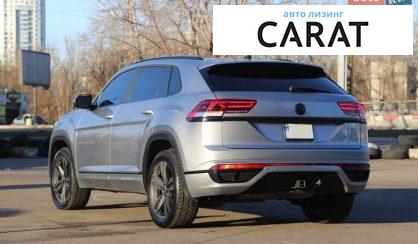 Volkswagen Atlas 2020