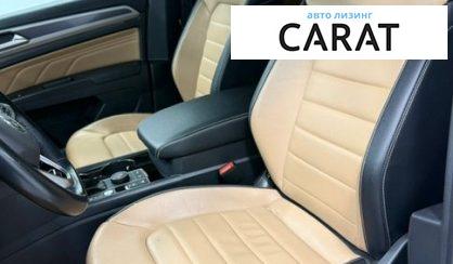 Volkswagen Atlas 2020