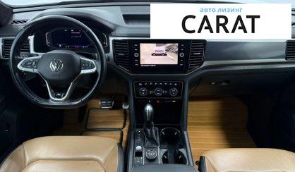 Volkswagen Atlas 2020