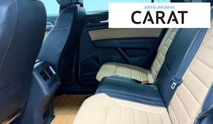 Volkswagen Atlas 2020