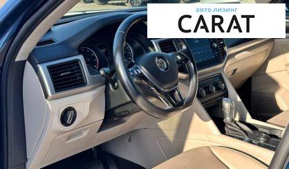 Volkswagen Atlas 2017