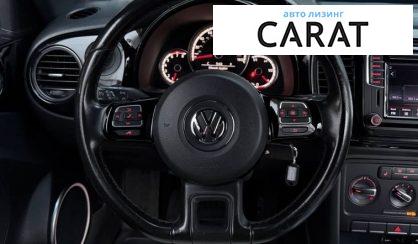 Volkswagen Beetle 2016