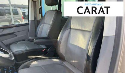 Volkswagen Caravelle 2021