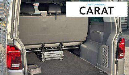 Volkswagen Caravelle 2021