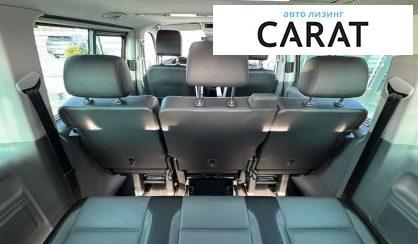 Volkswagen Caravelle 2021