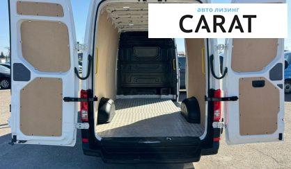 Volkswagen Crafter 2021