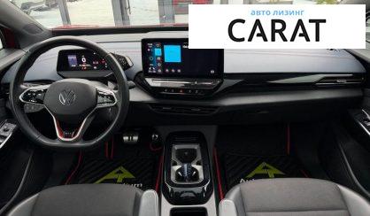 Volkswagen ID.5 2022