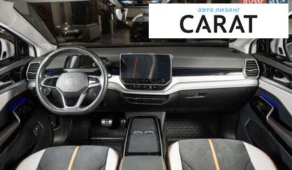 Volkswagen ID.6 2022