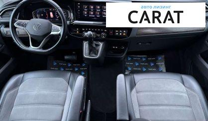 Volkswagen Multivan 2020