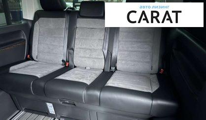 Volkswagen Multivan 2020