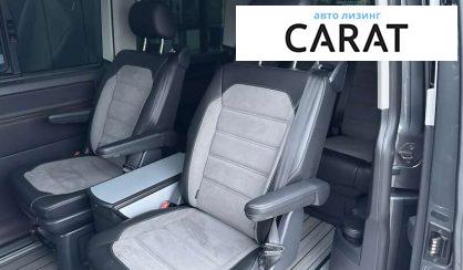 Volkswagen Multivan 2020