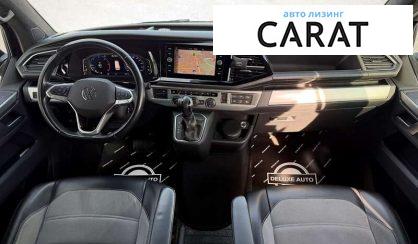 Volkswagen Multivan 2022