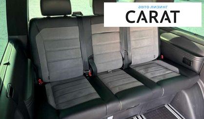 Volkswagen Multivan 2022