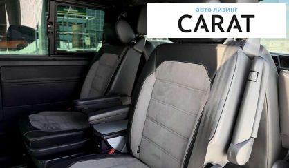 Volkswagen Multivan 2022