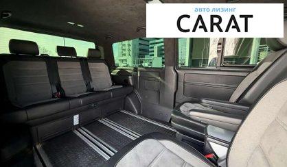 Volkswagen Multivan 2022