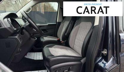 Volkswagen Multivan 2020