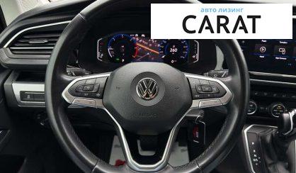 Volkswagen Multivan 2020