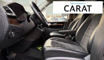 Volkswagen Multivan 2019