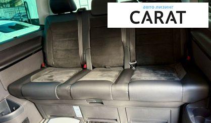 Volkswagen Multivan 2019