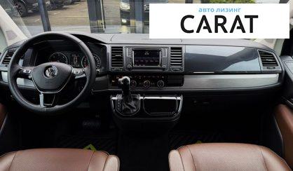 Volkswagen Multivan 2018