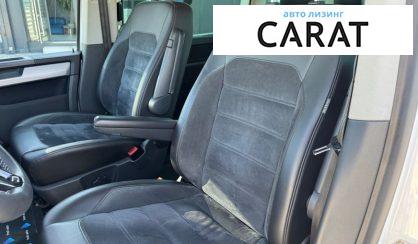 Volkswagen Multivan 2017