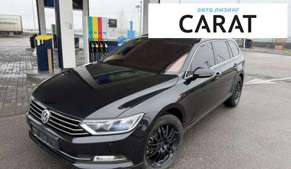 Volkswagen Passat 2015 - авто лізинг Carat