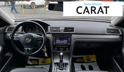 Volkswagen Passat 2015