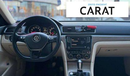 Volkswagen Passat 2017