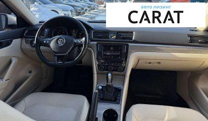 Volkswagen Passat 2016