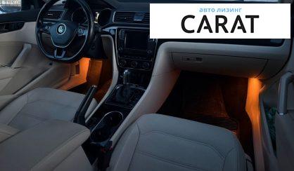 Volkswagen Passat 2019