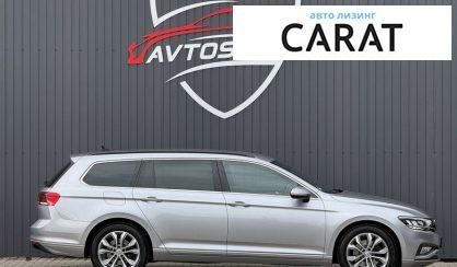 Volkswagen Passat 2020