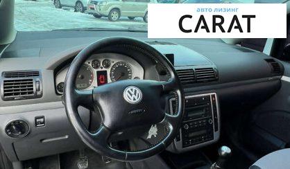 Volkswagen Sharan 2008