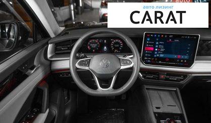 Volkswagen Tayron 2025