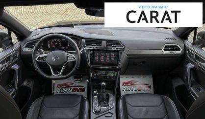 Volkswagen Tiguan Allspace 2022