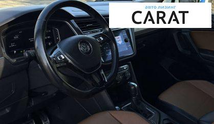 Volkswagen Tiguan 2019
