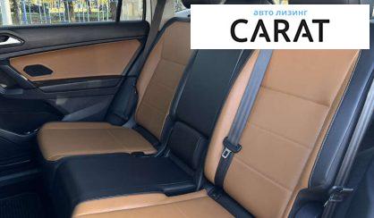 Volkswagen Tiguan 2019