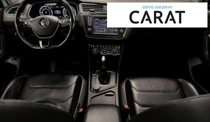 Volkswagen Tiguan 2017