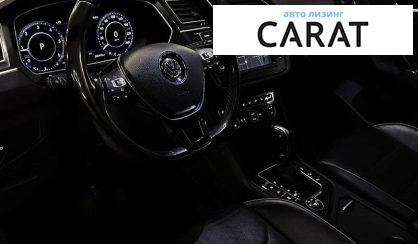 Volkswagen Tiguan 2017