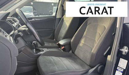 Volkswagen Tiguan 2020