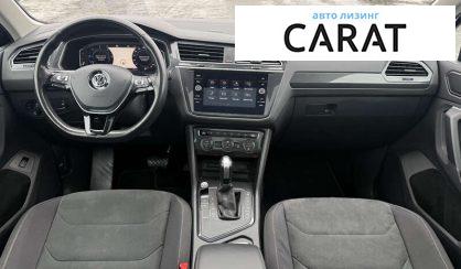 Volkswagen Tiguan 2020