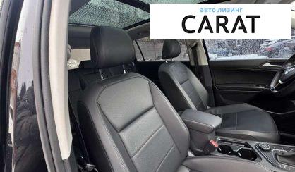 Volkswagen Tiguan 2020