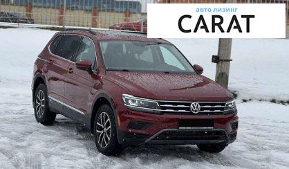 Volkswagen Tiguan 2021