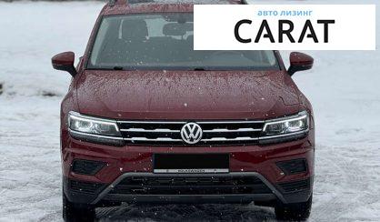 Volkswagen Tiguan 2021