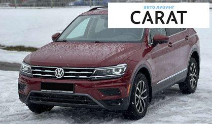 Volkswagen Tiguan 2021 - авто лізинг Carat