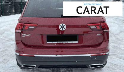 Volkswagen Tiguan 2021