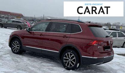 Volkswagen Tiguan 2021