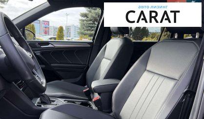 Volkswagen Tiguan 2023
