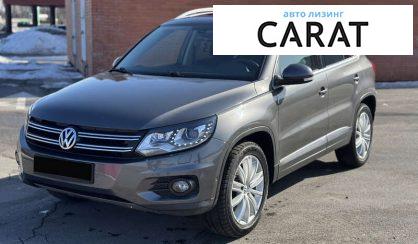 Volkswagen Tiguan 2015
