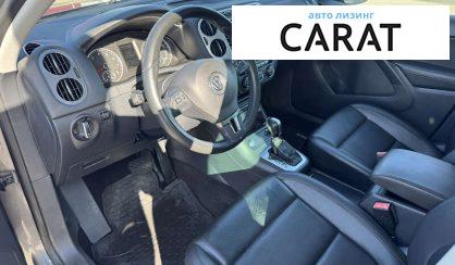 Volkswagen Tiguan 2015